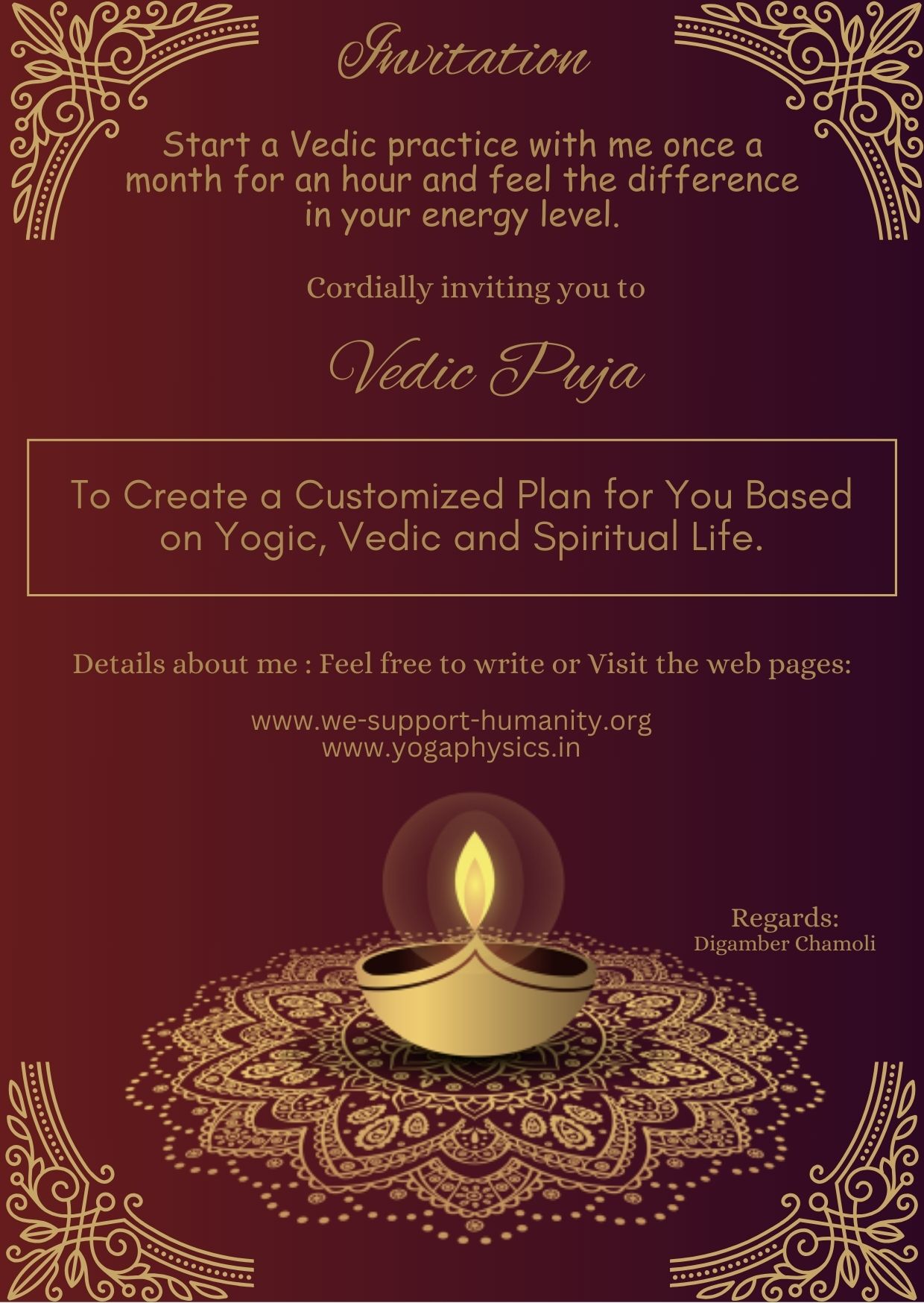 harmonium music and discussion